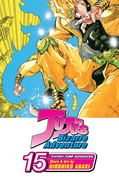 Cover of Dio's World