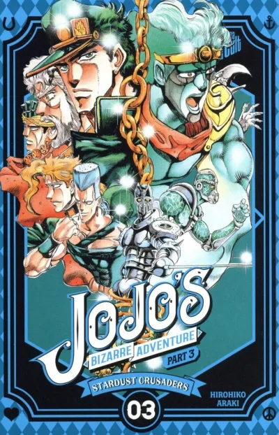 Cover of Volume #10