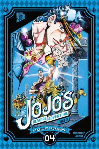 Cover of Volume #11