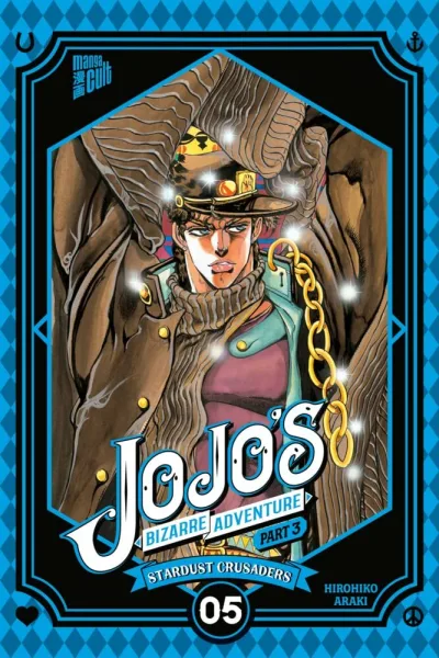 Cover of Volume #12