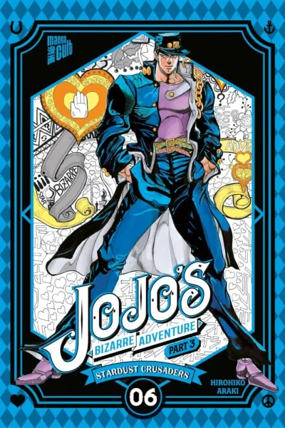 Cover of Volume #13