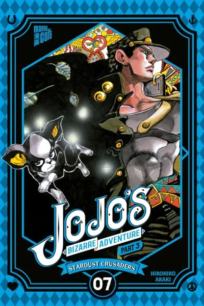 Cover of Volume #14
