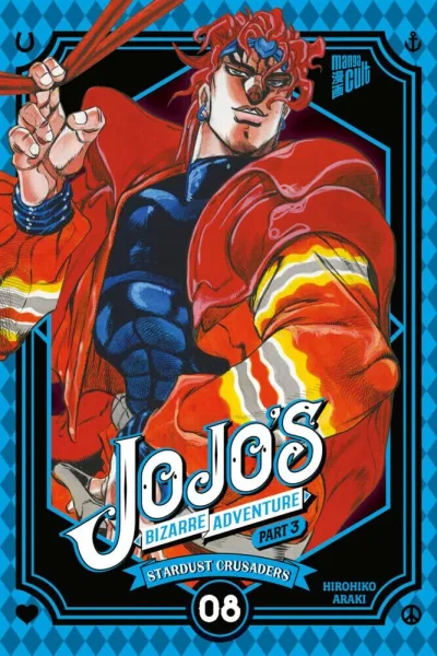Cover of Volume #15