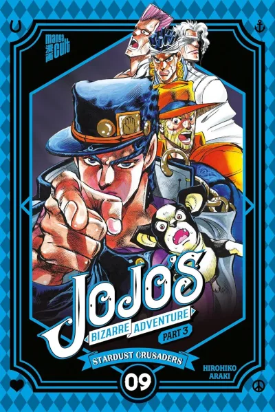 Cover of Volume #16