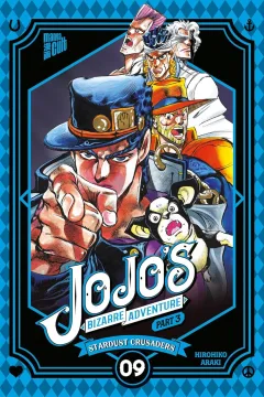 Issue #16