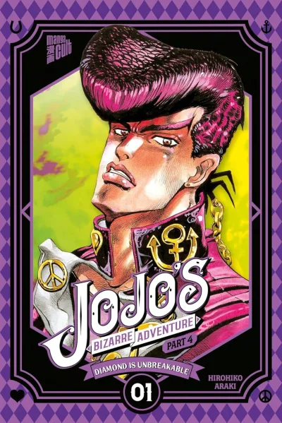 Cover of Volume #18