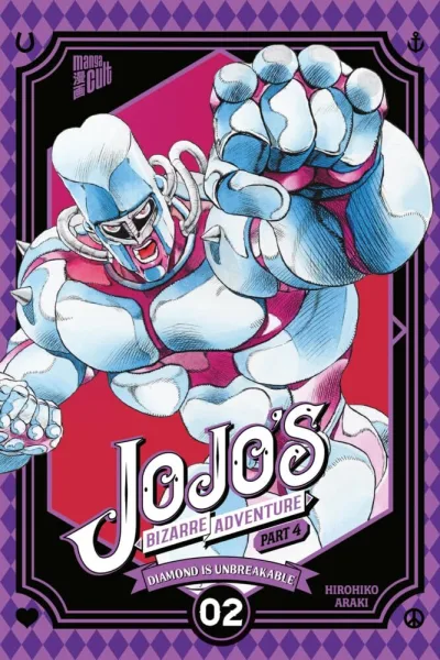 Cover of Volume #19