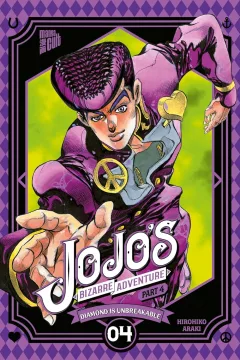 Issue #21
