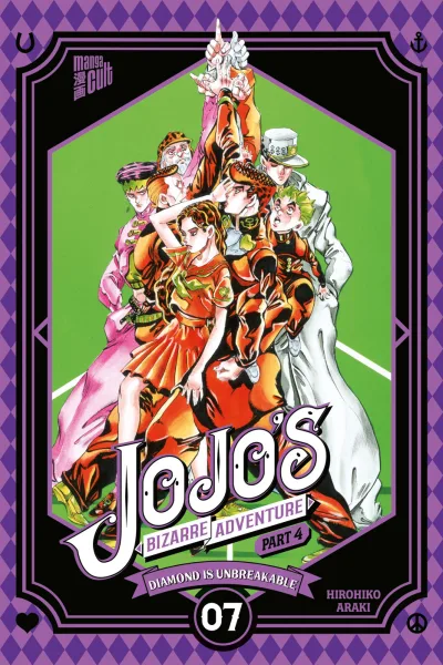 Cover of Volume #24