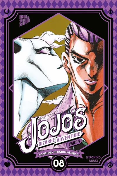 Cover of Volume #25