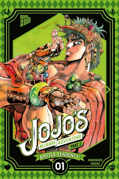 Cover of Volume #4