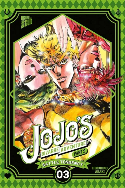 Cover of Volume #6