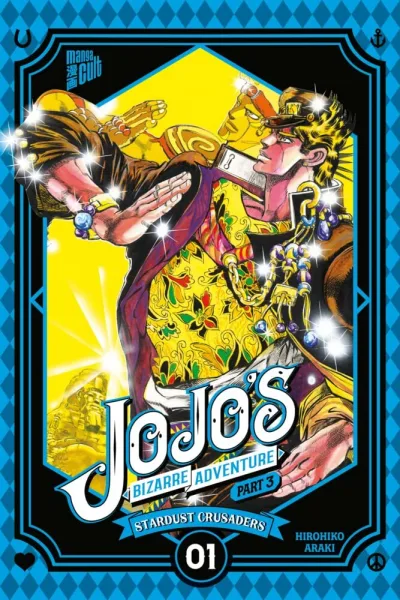 Cover of Volume #8