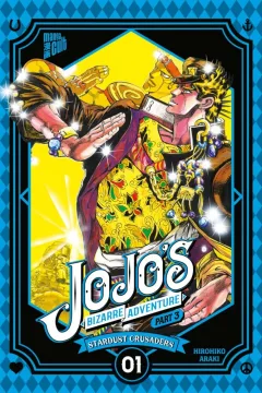 Issue #8