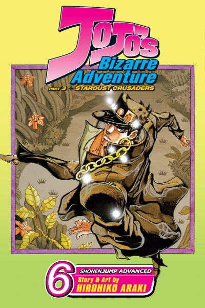 Cover of The Arabian Nightmare