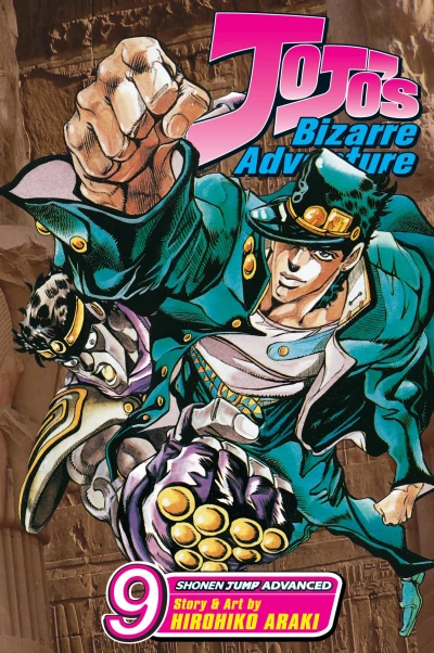 Cover of The Deadly Sword