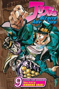 The Deadly Sword