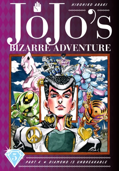 Cover of Vol. 5
