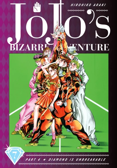 Cover of Vol. 7