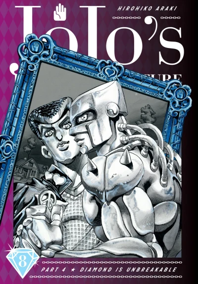 Cover of Vol. 8