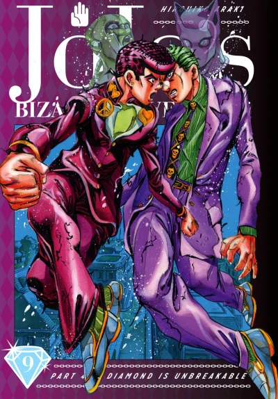 Cover of Vol. 9
