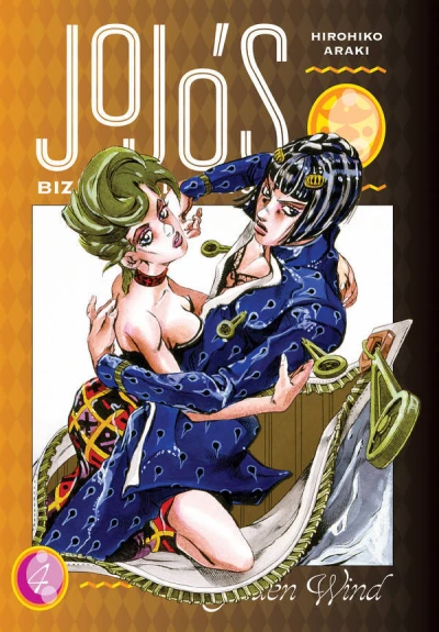 Cover of Volume 4