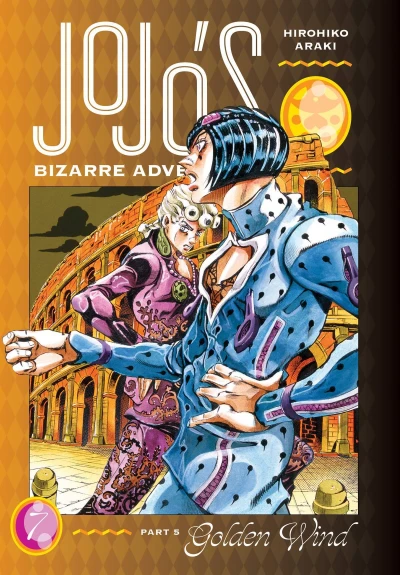 Cover of Volume 7