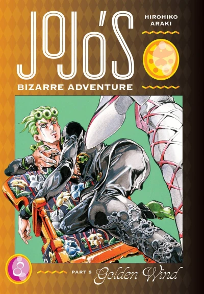 Cover of Volume 8