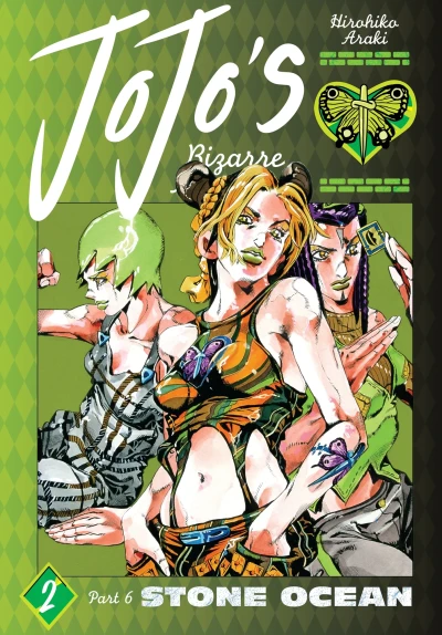 Cover of Vol. 2