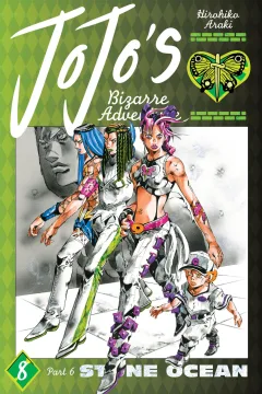 Vol. 8
