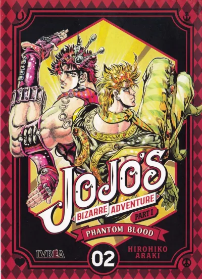 Cover of Volume #2