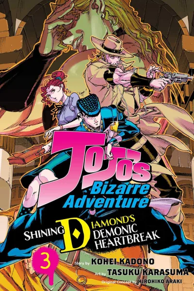 Cover of Vol. 3