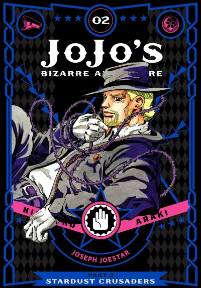 Cover of Vol. 2