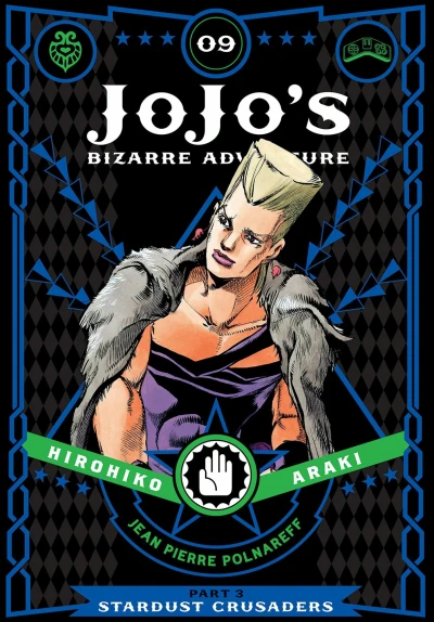 Cover of Vol. 9