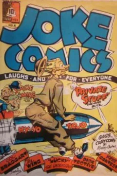 Issue #5
