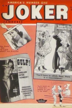 Issue #47
