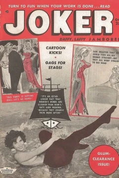 Issue #49