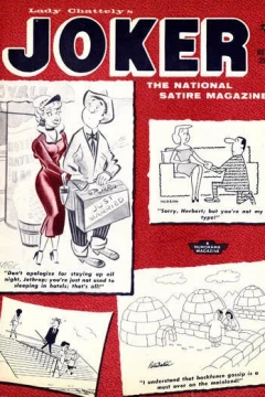 Issue #67