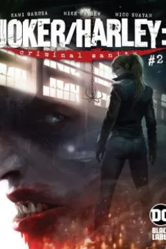 Issue #2