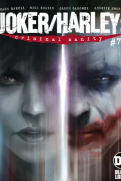 Issue #7