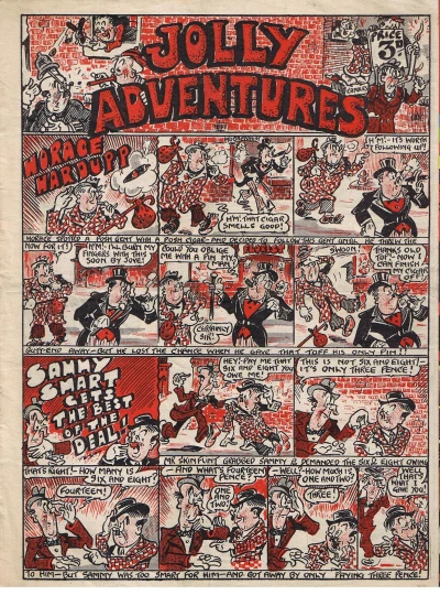 Cover of Issue #1