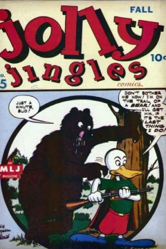Issue #15