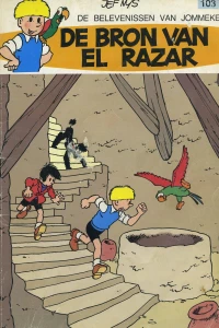De bron van El Razar