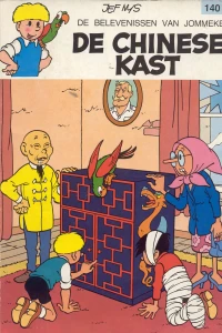 De Chinese Kast