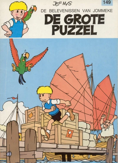 Cover of De Grote Puzzel