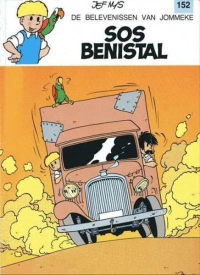 Cover of SOS Benistal