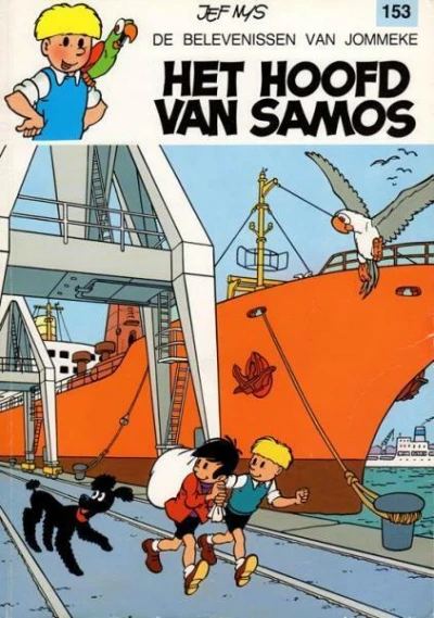 Cover of Het Hoofd Van Samos