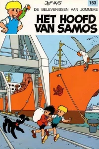 Het Hoofd Van Samos