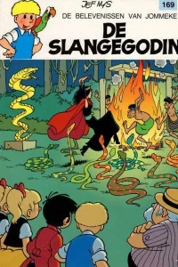 De Slangegodin