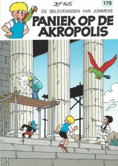 Cover of Paniek Op De Akropolis